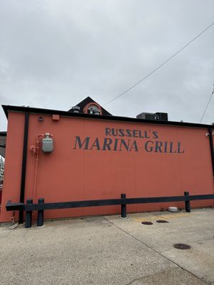 Russell's Marina Grill by null