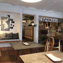 Kopan Rice - Dining area