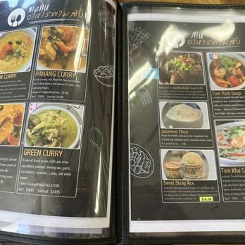 Brok Da Mout - Thai Near Me - Pearl City, Hawaii Brok Da Mout - Thai Near Me - Pearl City, Hawaii