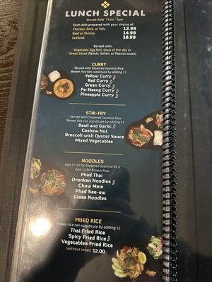 Menu photo 6 Ocean Thai Cuisine Oceanside, CA Menu photo 6 Ocean Thai Cuisine Oceanside, CA