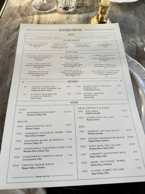 Menu photo 7 Berenjak Los Angeles, CA Menu photo 7 Berenjak Los Angeles, CA