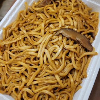 Lady Chow Kitchen - Shiitake Mushroom E-Fu Noodle - Dim Sum Near Me - New York, New York Lady Chow Kitchen - Shiitake Mushroom E-Fu Noodle - Dim Sum Near Me - New York, New York