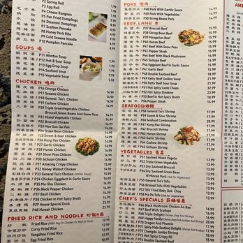 Chengdu Gourmet - Chinese Near Me - Pittsburgh, Pennsylvania