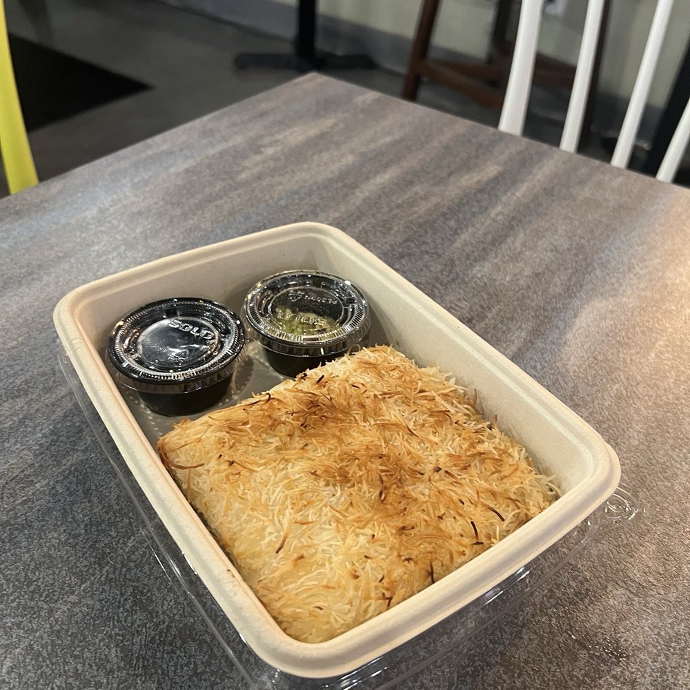 Fava Pot - Kunafa with Cheese - Egyptian Near Me - Washington, DC, District of Columbia Fava Pot - Kunafa with Cheese - Egyptian Near Me - Washington, DC, District of Columbia