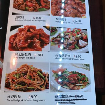 Lin's Restaurant & Bar - Chinese Near Me - London, XGL Lin's Restaurant & Bar - Chinese Near Me - London, XGL