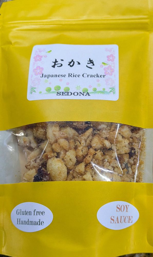 White Feather Green Woods