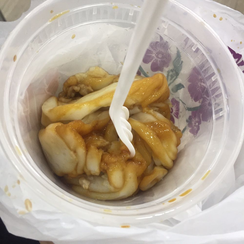 Fu Yuan - Rice noodle - Chinese Near Me - Flushing, New York Fu Yuan - Rice noodle - Chinese Near Me - Flushing, New York