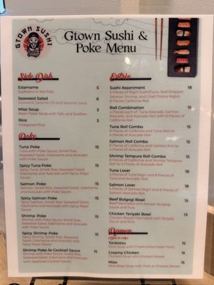 Menu photo 1 Gtown Sushi & Poke Washington, DC, DC Menu photo 1 Gtown Sushi & Poke Washington, DC, DC