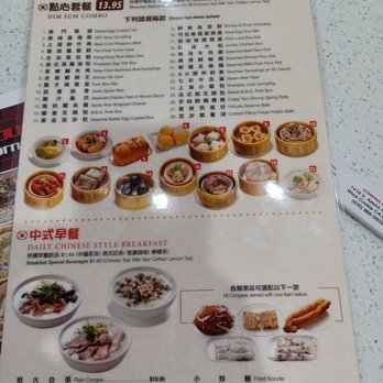 Tasty Spot Cafe - Dim Sum Near Me - Arcadia, California Tasty Spot Cafe - Dim Sum Near Me - Arcadia, California