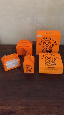 Cheng's @ 27 by null