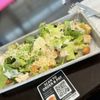 Cafeteria 15L - Airport gift card