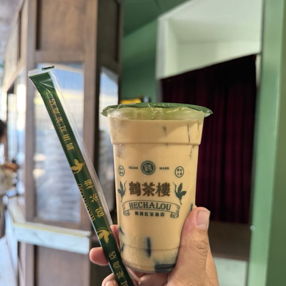 Hechalou - Divine Awakening Tea Latte with black sesame jelly - Bubble Tea Near Me - Lakewood, California Hechalou - Divine Awakening Tea Latte with black sesame jelly - Bubble Tea Near Me - Lakewood, California
