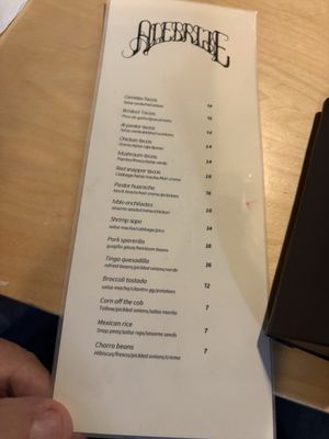 604 Gallatin Ave #203 by null