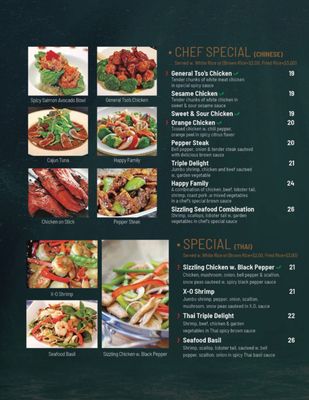 Menu photo 4 Tao One Bryn Mawr, PA Menu photo 4 Tao One Bryn Mawr, PA