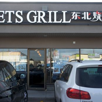 LETS Grill Restaurant - Exterior - Chinese Near Me - Edmonton, Alberta