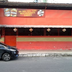 Jin Bin Fan Tian Restaurante Chines