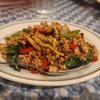 Thai Nakorn gift card