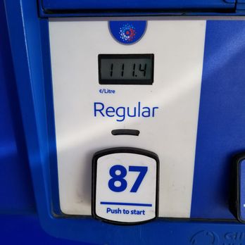 Esso - 117.9 - Gas Stations Near Me - Lincoln, Ontario