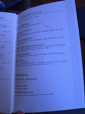 Menu photo 2 Burma Love San Francisco, CA Menu photo 2 Burma Love San Francisco, CA
