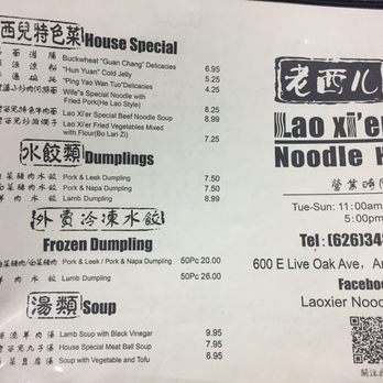 Laoxier noodle house - Menu - Chinese Near Me - Arcadia, California Laoxier noodle house - Menu - Chinese Near Me - Arcadia, California