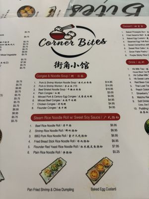 Menu photo 3 Corner Bites Rockville, MD