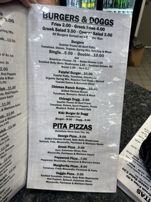 Menu photo 3 George's Famous Gyros & Pasta Phoenix, AZ Menu photo 3 George's Famous Gyros & Pasta Phoenix, AZ