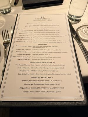 Menu photo 2 Eddie V's Prime Seafood Plano, TX Menu photo 2 Eddie V's Prime Seafood Plano, TX