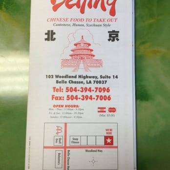 Beijing - Menu - Chinese Near Me - Belle Chasse, Louisiana