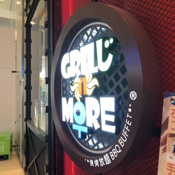 Grill n More - Korean Near Me - Hong Kong, HK