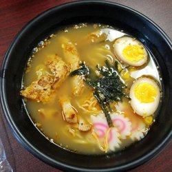 Little Tokyo - Spicy Miso Ramen