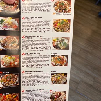 Tasty Pot - Menu - Taiwanese Near Me - Newark, California Tasty Pot - Menu - Taiwanese Near Me - Newark, California
