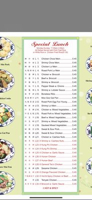 Menu photo 2 Hunan House Valdosta, GA