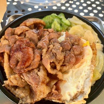 L'uxweet - House bbq rice bowl - Bakeries Near Me - Tustin, California