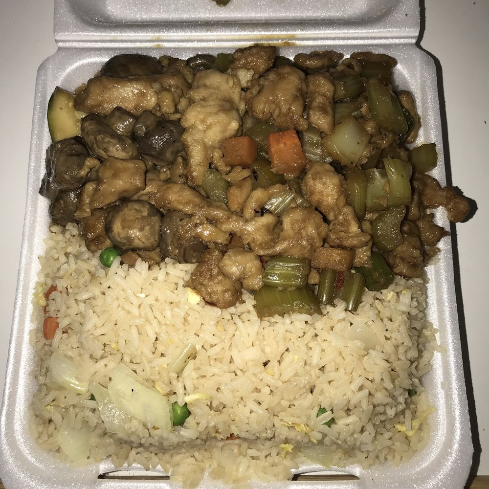 China Wok - Three entree plate: fried rice, kung pao chicken, and mushroom chicken. - Chinese Near Me - Tracy, California China Wok - Three entree plate: fried rice, kung pao chicken, and mushroom chicken. - Chinese Near Me - Tracy, California