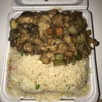 China Wok - Three entree plate: fried rice, kung pao chicken, and mushroom chicken. - Chinese Near Me - Tracy, California China Wok - Three entree plate: fried rice, kung pao chicken, and mushroom chicken. - Chinese Near Me - Tracy, California