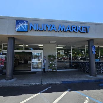 Nijiya Market - Storefront - Japanese Near Me - Mountain View, California