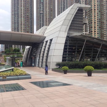 港鐵九龍站 - The exit goes straight up to Civic Square - Train Stations Near Me - Hong Kong, HK