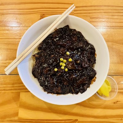 Paik's Noodle by null