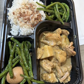 Tapioca House - Curry chicken meal - Taiwanese Near Me - Houston, Texas Tapioca House - Curry chicken meal - Taiwanese Near Me - Houston, Texas