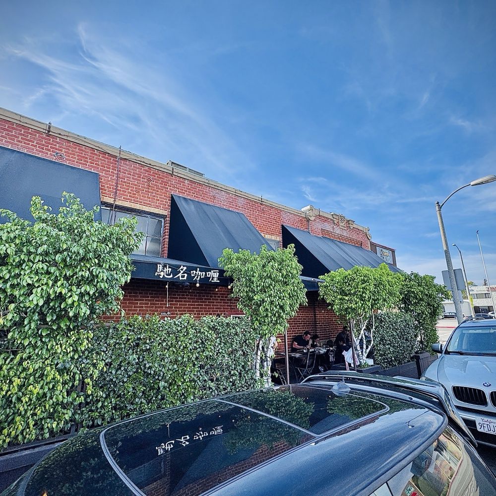Savoy Kitchen - outside seating - Asian Fusion Near Me - Alhambra, California