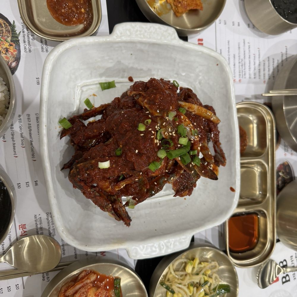 Spicy raw marinated crab Spicy raw marinated crab