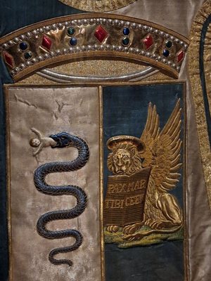 Imperial Treasury Vienna by null