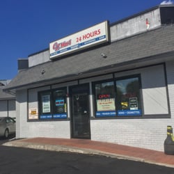 EZ Mart - EZ Mart of Weymouth -- 1189 Washington Street, Weymouth          Storefront