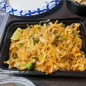 Khao Thai Cuisine - Smelled, tasted, and looked (in person) like ketchup - Thai Near Me - Englewood, New Jersey