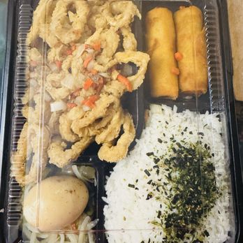 Boba Panda - Squid Bento Box - Bubble Tea Near Me - San Lorenzo, California Boba Panda - Squid Bento Box - Bubble Tea Near Me - San Lorenzo, California