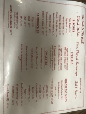 Menu photo 2 The Hole In The Wall Chuckey, TN Menu photo 2 The Hole In The Wall Chuckey, TN
