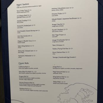 Oiza - Sushi Bars Near Me - Fresno, California Oiza - Sushi Bars Near Me - Fresno, California