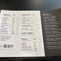 Menu Menu