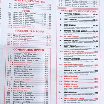 First China Restaurant - the menu of the restaurant - Chinese Near Me - Cary, North Carolina