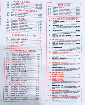Menu photo 4 First China Restaurant Cary, NC